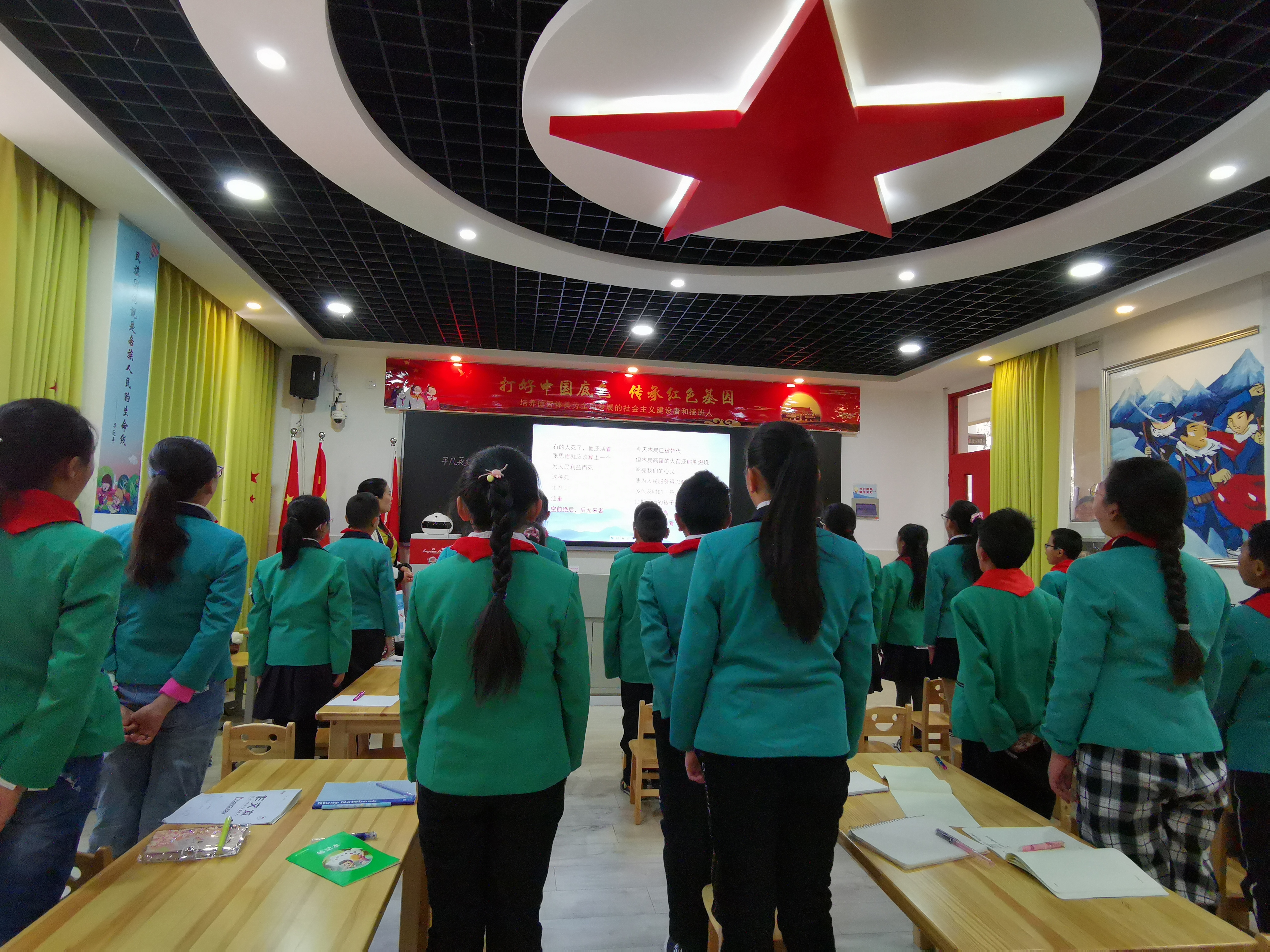 2022年线上家长会讲话稿,2019-2020开学典礼家长会发言