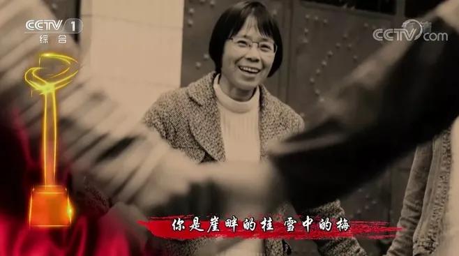 2020感动中国十大人物：颁奖词+英雄事迹+高分示例，全在这！