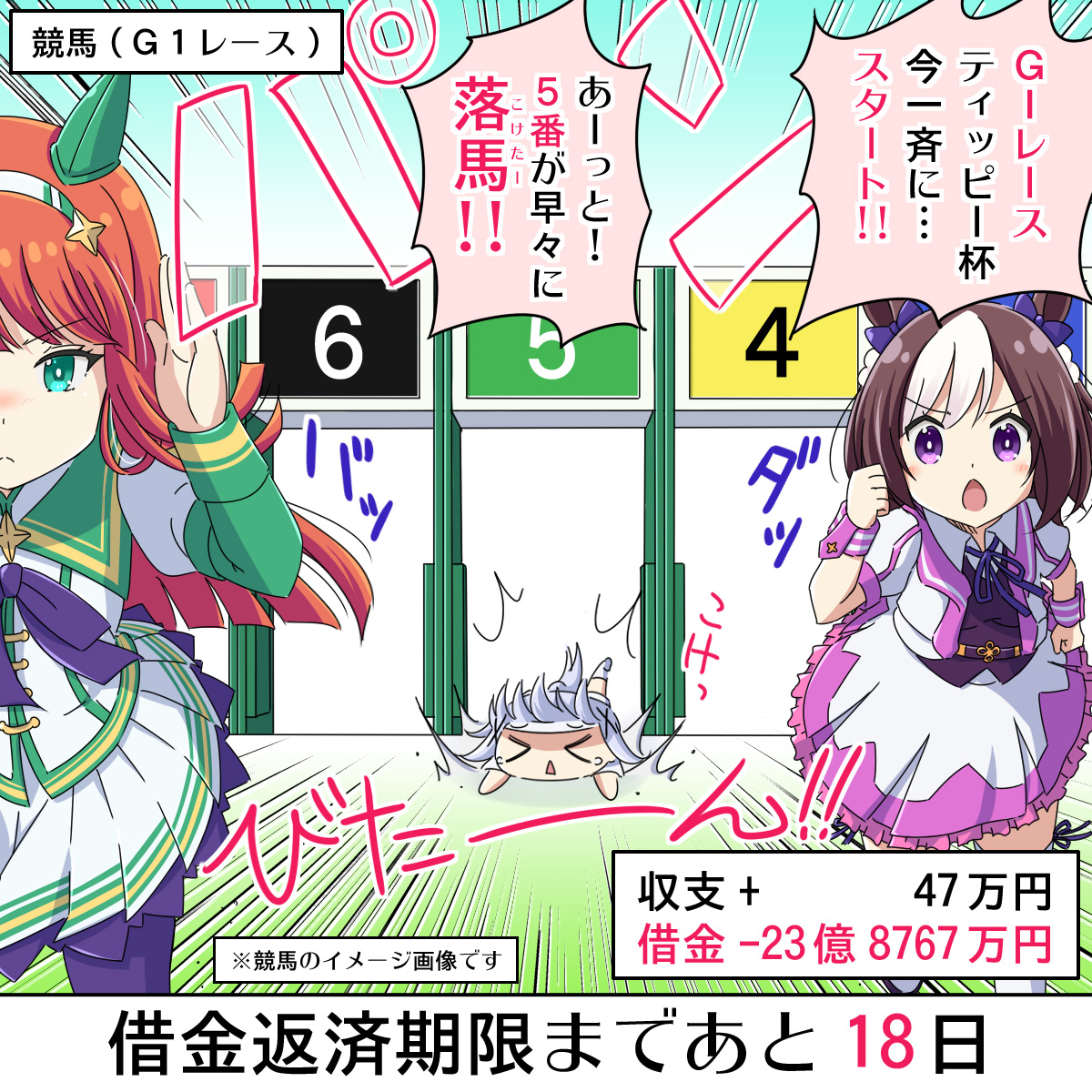 志乃真面目,智乃到底多强大