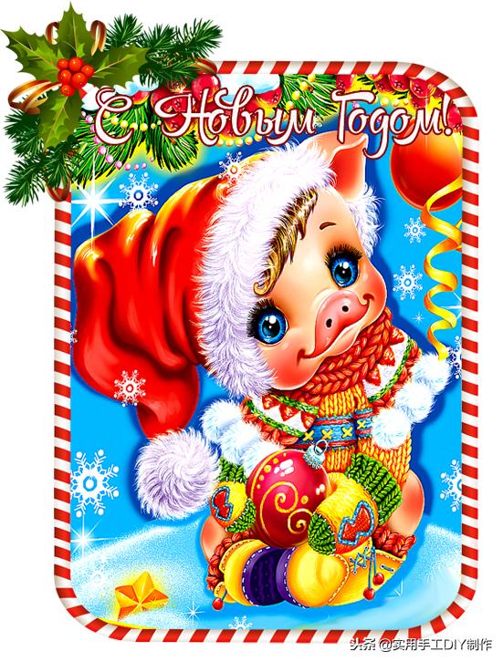 以小猪为主题的手工新年生日贺卡,可爱的小猪做生日贺卡