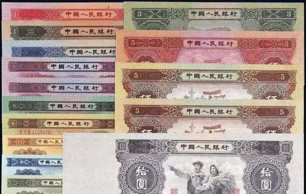 历年人民币退市时间,老版人民币怎么退市的