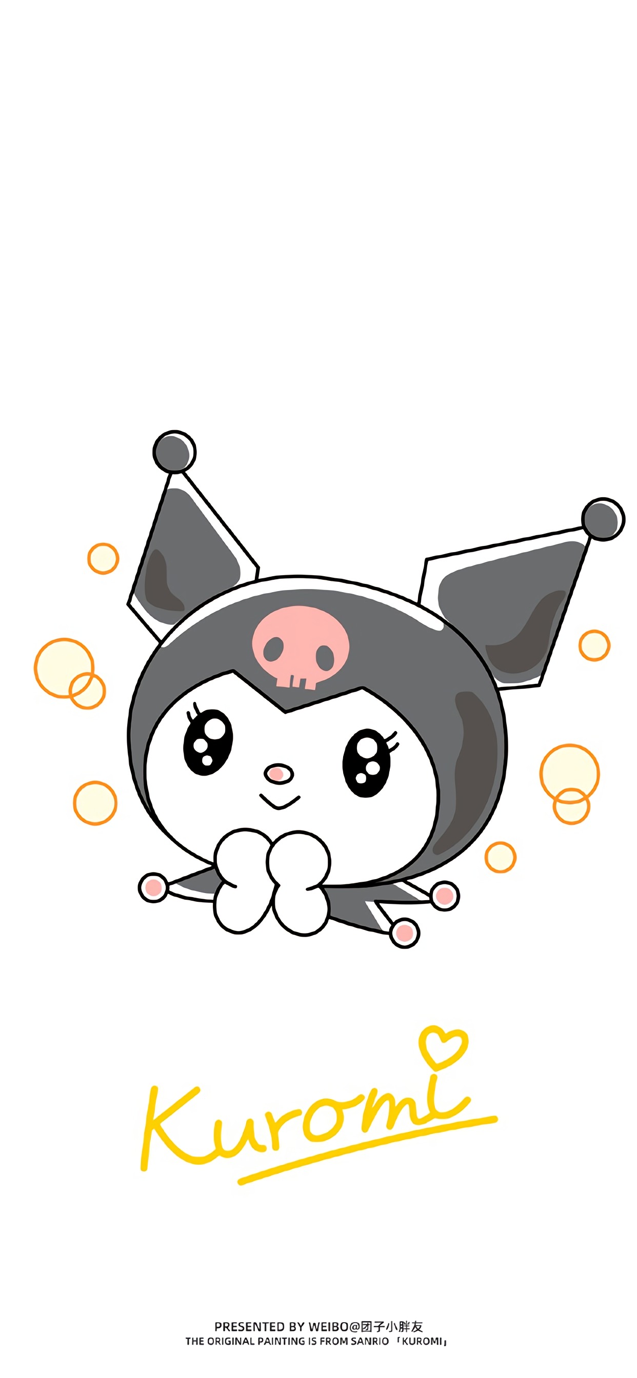 超温柔干净治愈的壁纸套图,手机壁纸套图可爱简约治愈系