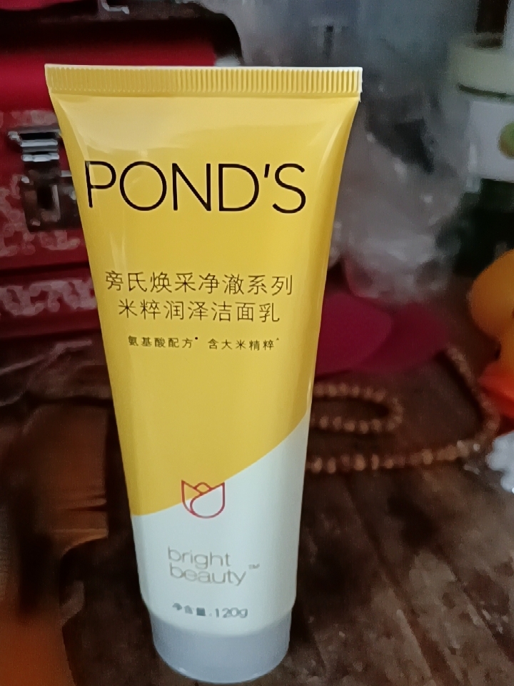 大油田洗面奶老爸评测,大油田祛痘男士洗面奶推荐