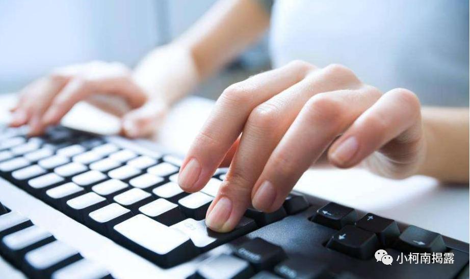 兼职打字员真的靠谱吗,打字员兼职都是骗人的吗