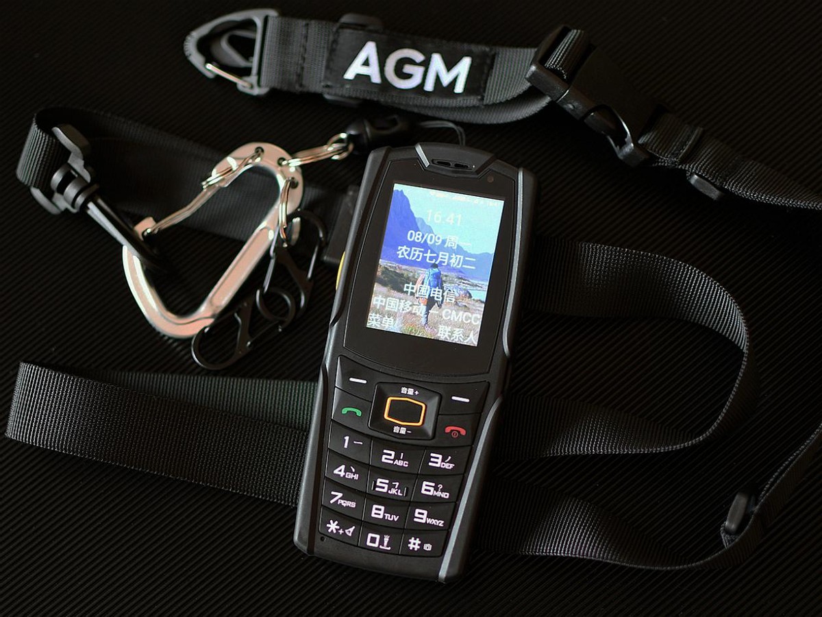 4G双卡超大声，自带微信的智能大哥大，让老年人也能用上健康码