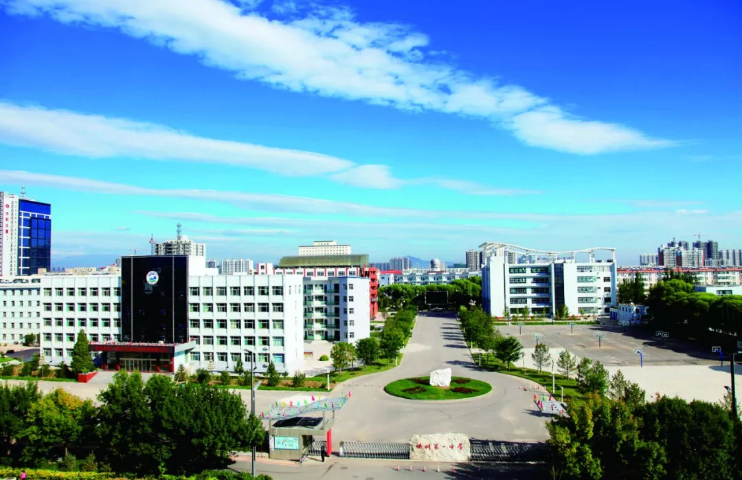 忻一中高考2021全省排名,忻一中2019成绩