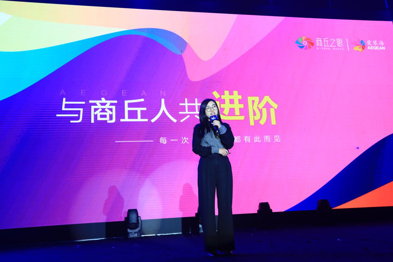 爱琴海之夜完整版,爱琴海视觉盛宴