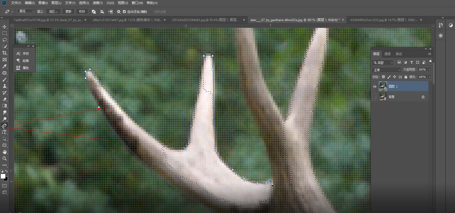 我常用的六种ps抠图方法，你们还有其他的方法欢迎讨论哦