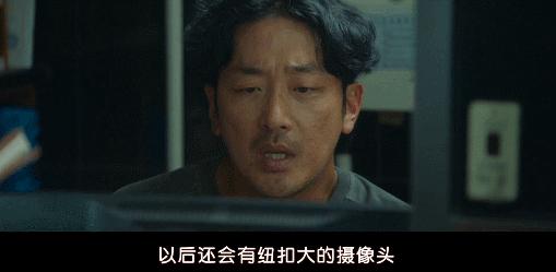 韩国电影女警解说,韩国电影女警察被杀