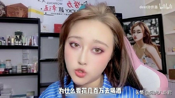 巴啦啦小魔仙女生伤心,巴啦啦小魔仙美琪过度饮酒