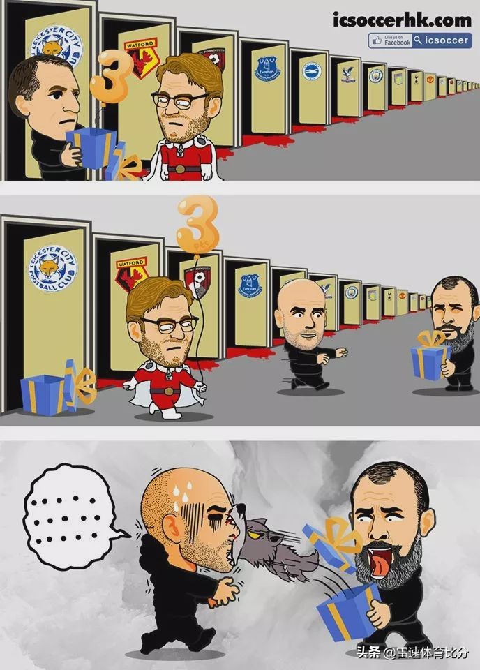 足球漫画二年级,足球漫画搞笑