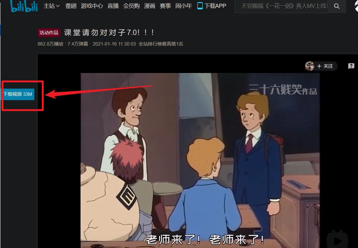 chrome浏览器实用插件推荐,七款非常实用的chrome浏览器插件