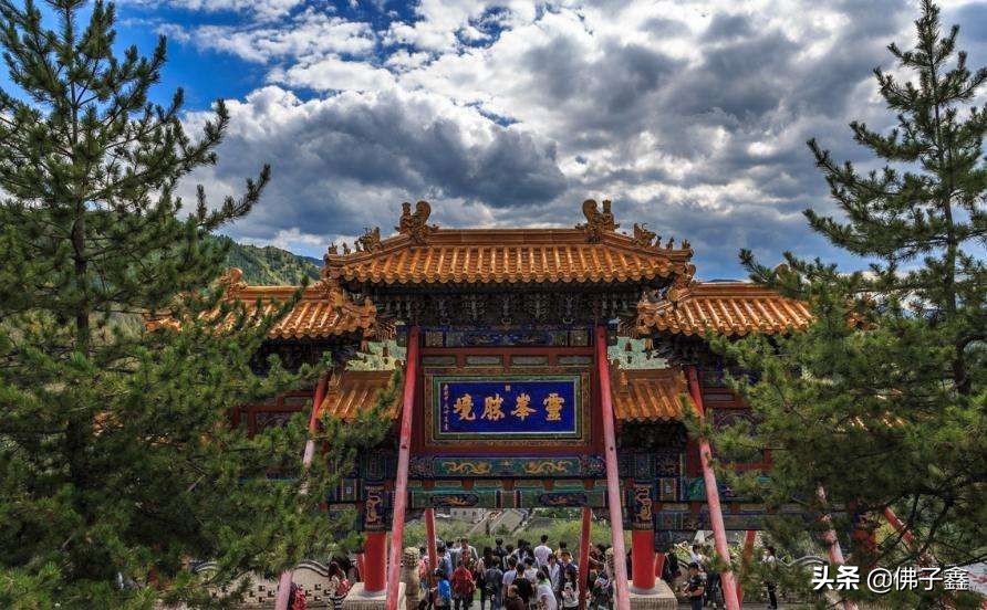 五台山龙头寺在哪里,菩萨顶龙头寺