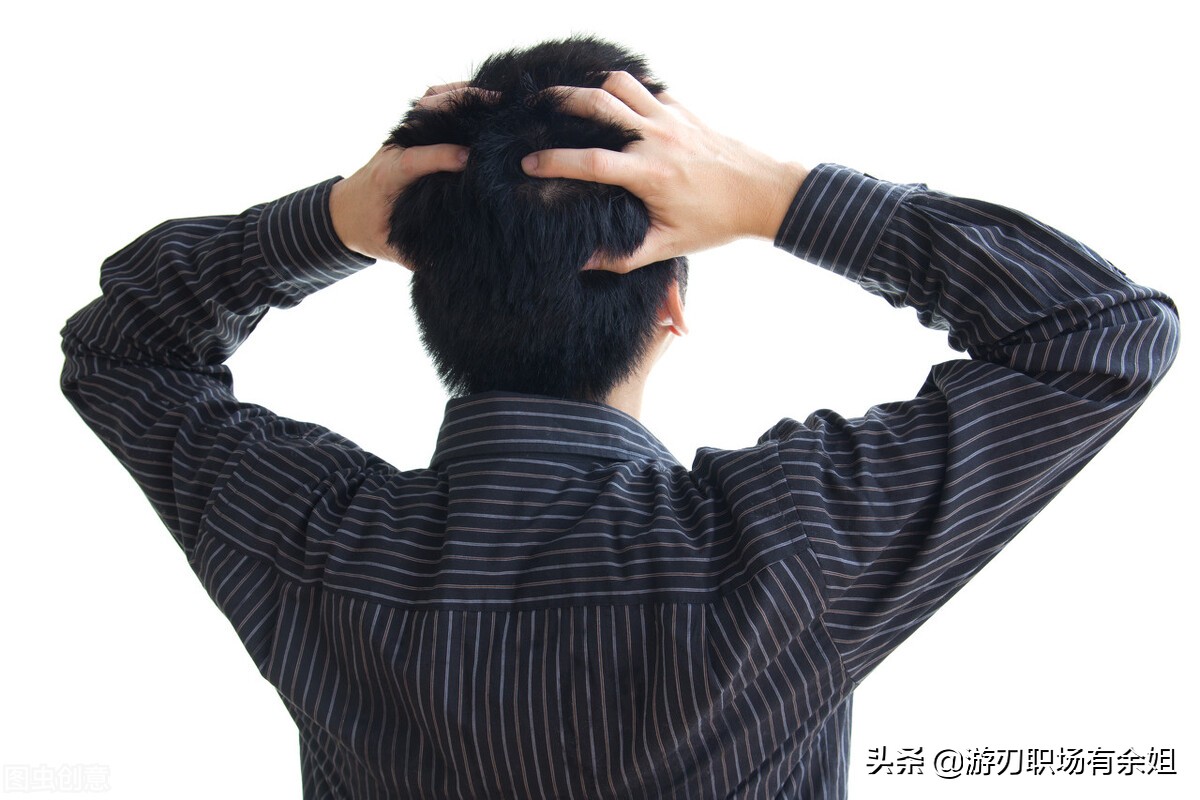 工作中的pua是什么意思,工作中什么是pua通俗解释