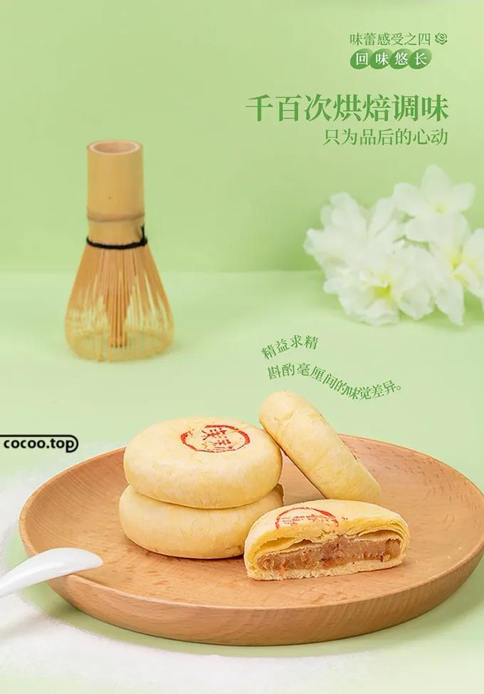 banner图上的文字怎么写,banner怎么添加文字