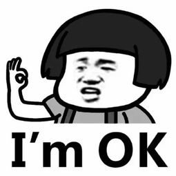 切尔西球迷歧视亚裔处罚结果,切尔西回应种族歧视