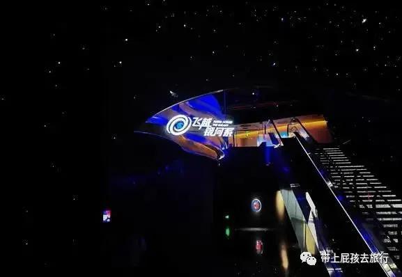 上海天文馆和科技馆哪个更值得去,上海天文馆两小时游览攻略