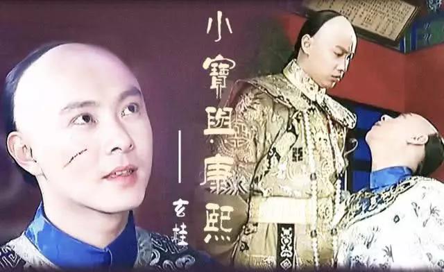 张一山黄晓明陈小春张卫健,张一山和陈小春