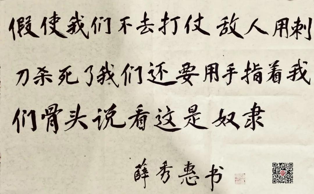 忆党史颂党史的经典诗歌,重温党史百年辉煌诗歌朗诵