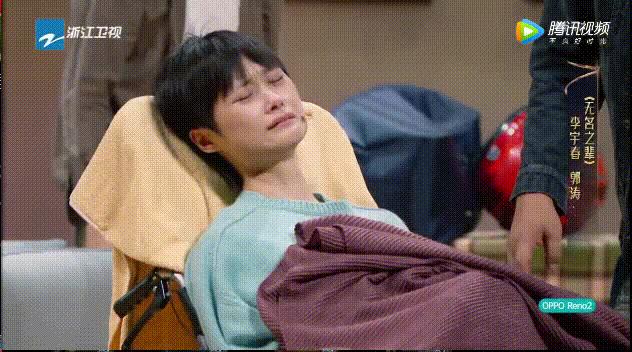 我想看李宇春,女神李宇春