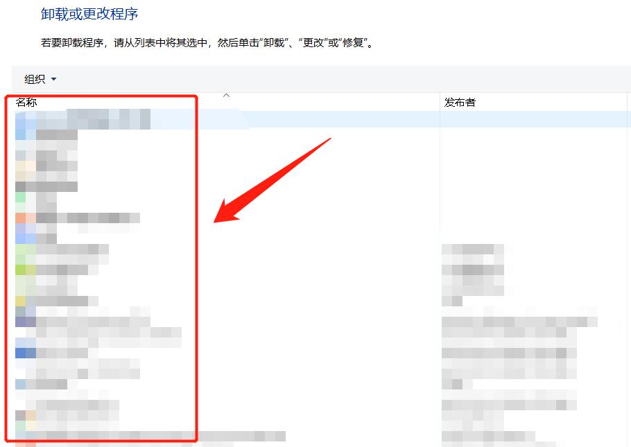 win10清理电脑垃圾最简单方法,win10电脑开机自动安装垃圾软件