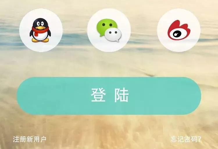 个人使用手机保密注意事项,保密教育如何避免手机泄密