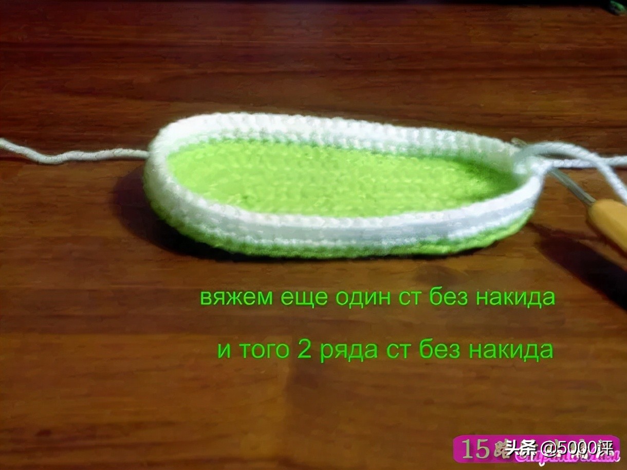 镂空宝宝鞋子钩法视频教程,宝宝鞋的钩法全部教程