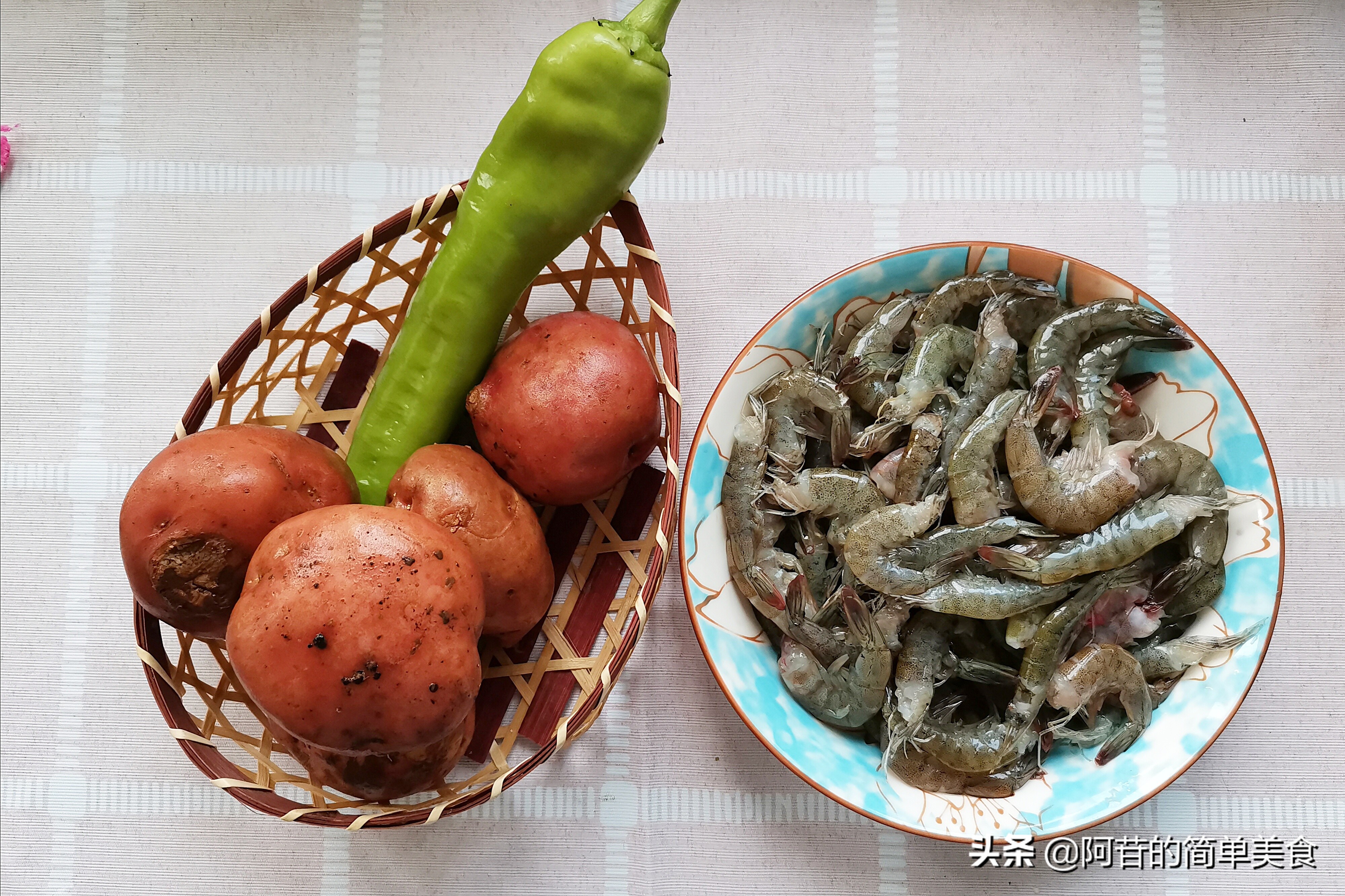 小虾配什么炒好吃,小鱼小虾焖土豆