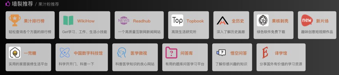 免费好用的平面设计网站推荐,推荐8个适合自学的平面设计网站