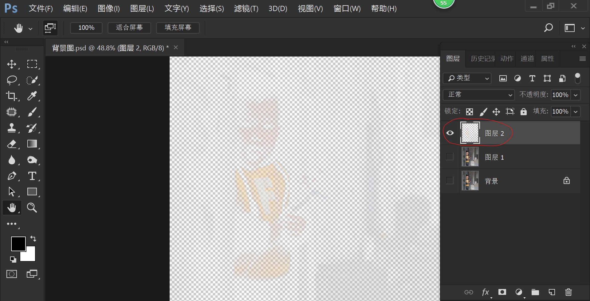 如何ps调整照片的高光和阴影颜色,如何用ps调出风光照片的层次感