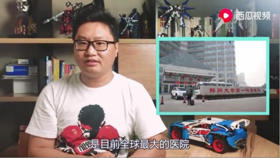 盘点最冷门的国家,盘点中国最冷门的省份