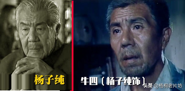 丁一在咱们的牛百岁里扮演谁,丁一和陈裕德的电视剧