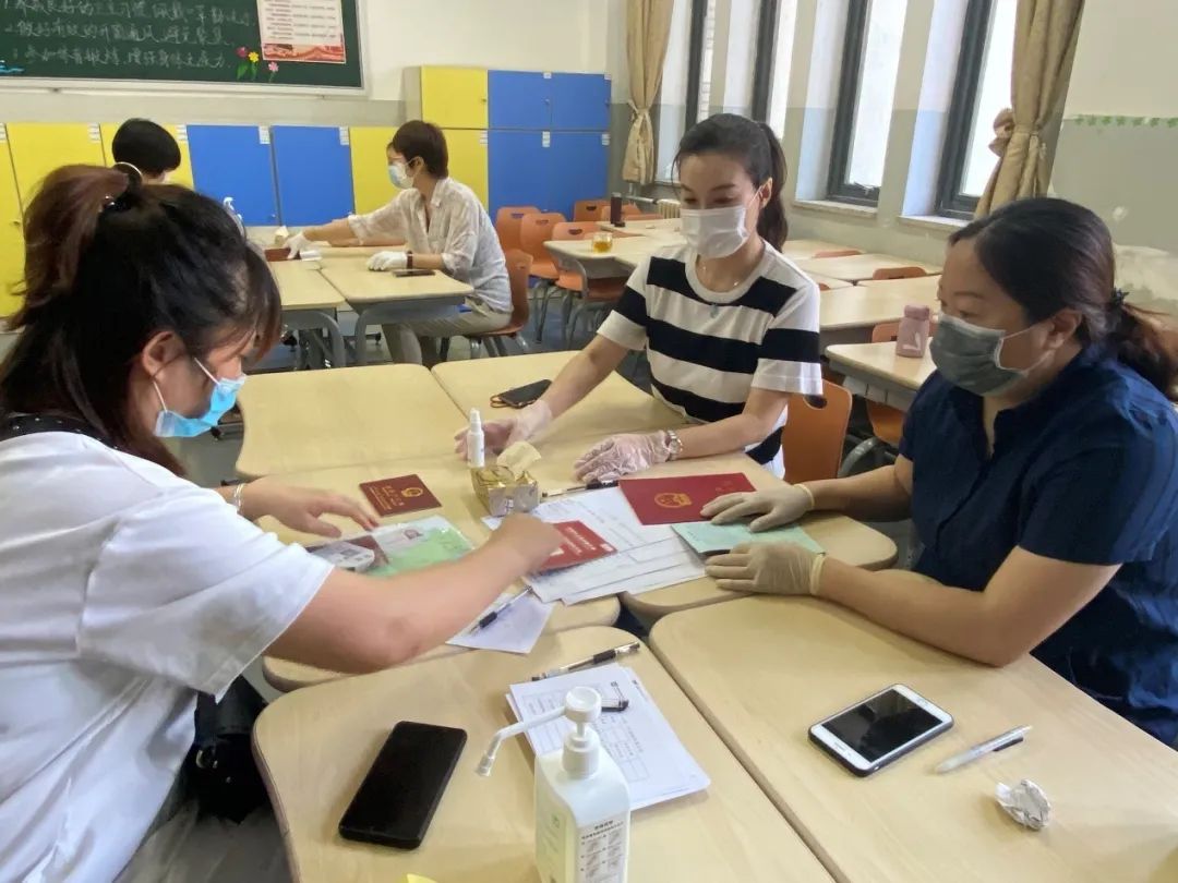 滨海小学新生报名,泰达小学报名时间