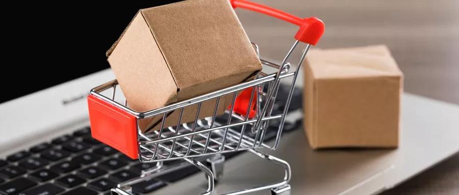 女大学生遇到淘宝退款骗局,女子网购退款624笔后续