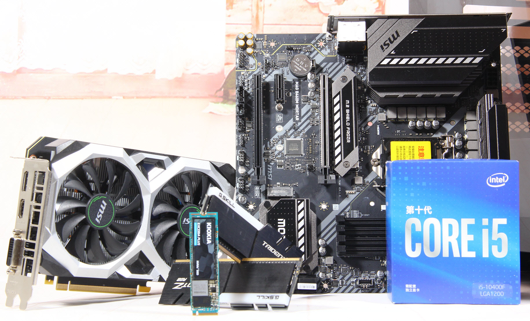 i5-10400f历史最低价,十代i5-10400f怎么样