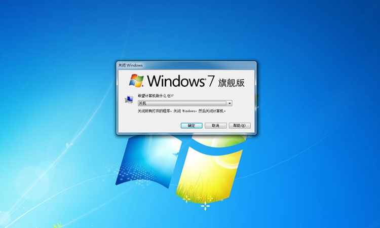 电脑只有电源、程序2种关机方法？No！这些7种方法值得收藏