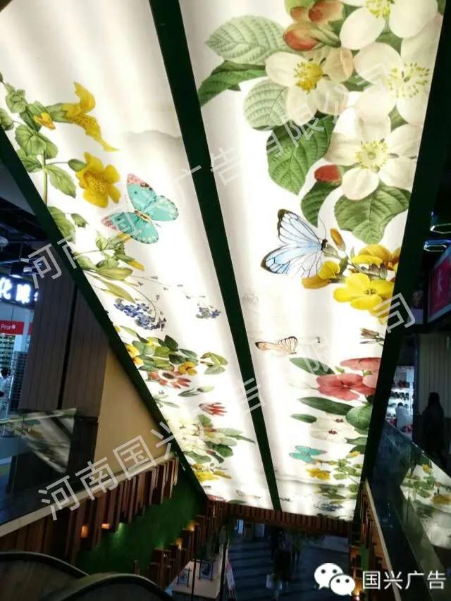 uv喷绘制作工艺视频,广告制作中的uv指的什么意思