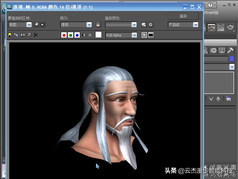 3dsmax人物贴图,3dsmax圆球捏脸教程