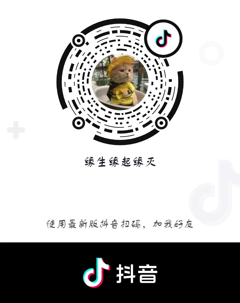 网商贷和借呗的区别是什么,借呗网商贷突然降额