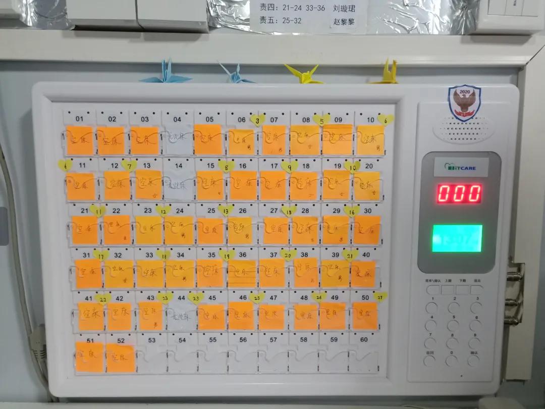 涓嶉棶褰掓湡闈欏緟鍑棆,鏄ユ殩鑺卞紑闈欏緟鍑棆