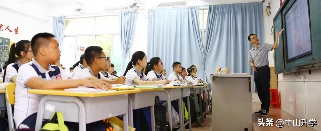 中山市卓雅外国语学校招生办,中山卓雅外国语学校2021报到时间