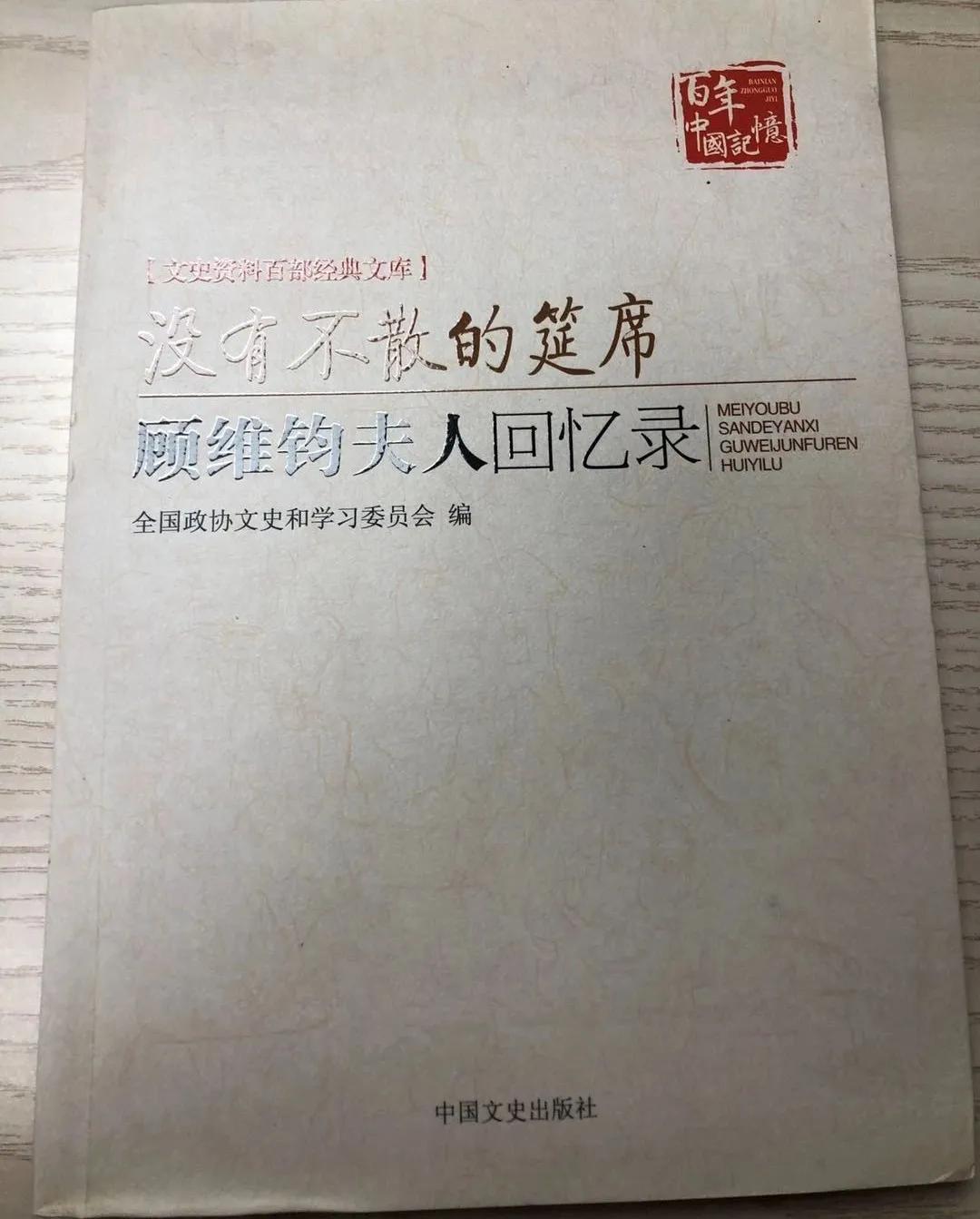 读书对人生的意义的故事,读书的意义真实案例