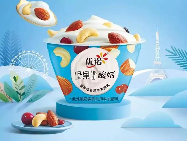 【独家】2020年3月热推快消新品之饮品冷饮新品榜”