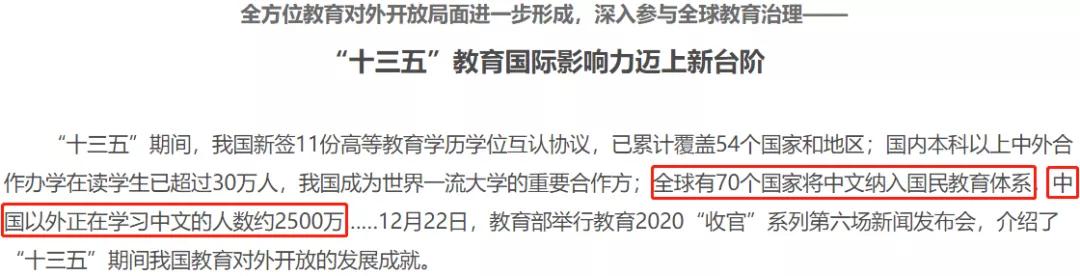教师可以搞副业吗,适合教师的副业赚大钱