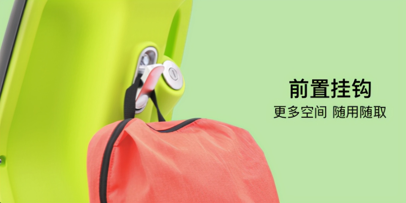 绿源K5电动车测评,绿源电动车k5整车功能介绍