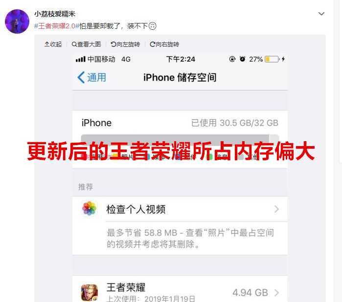 王者光荣英雄大改动,王者光荣大改版被削英雄