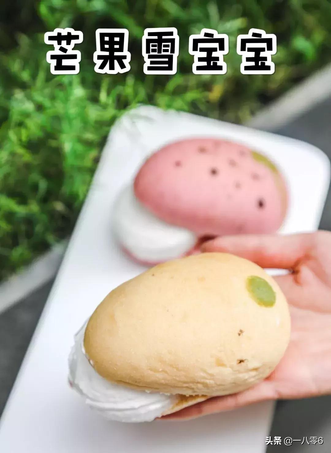 奈雪成都总店地址,新店开业奈雪成都