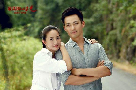 桐华电影三部曲,桐华四部