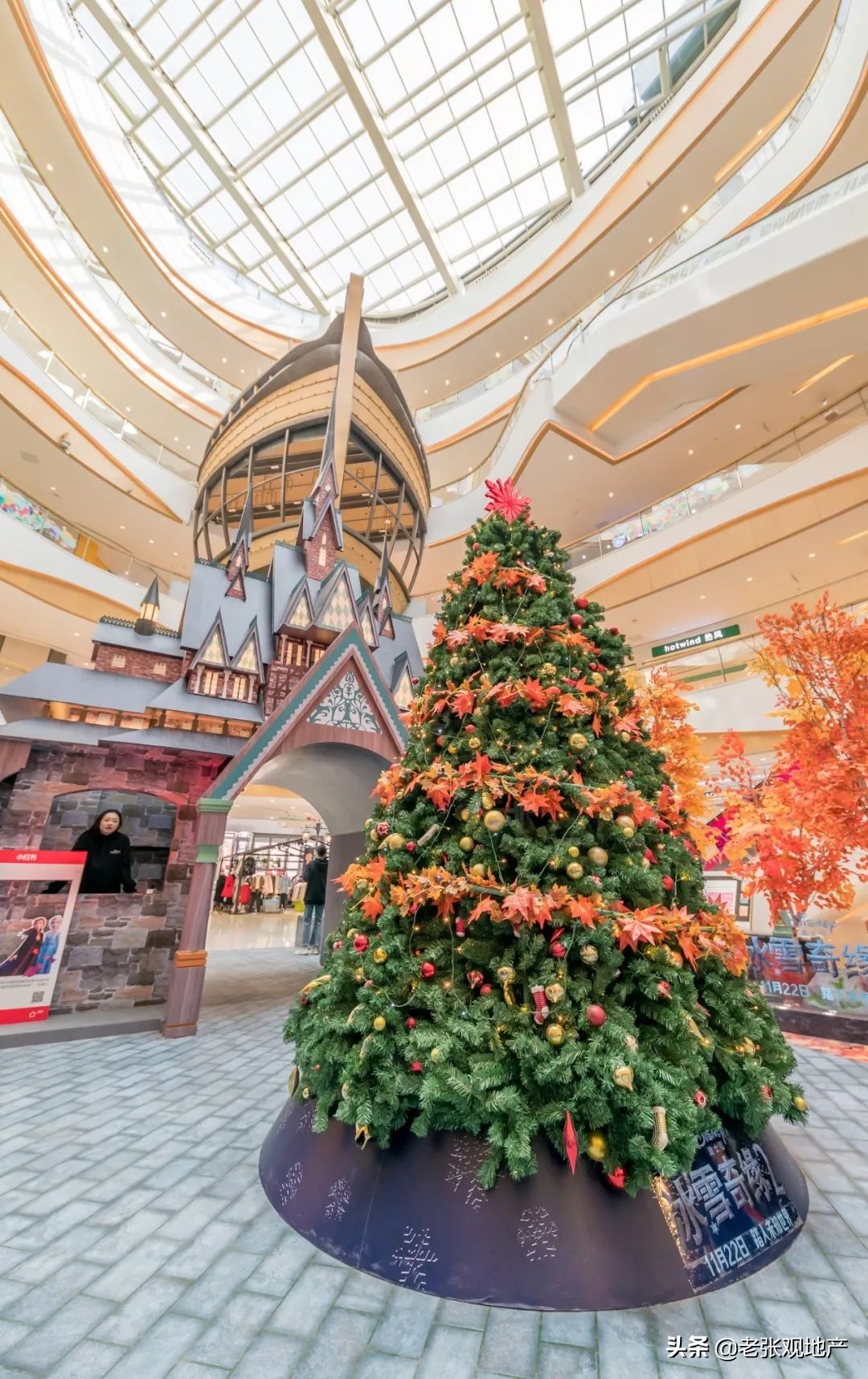 圣诞美陈风向标：六大主题给你好看