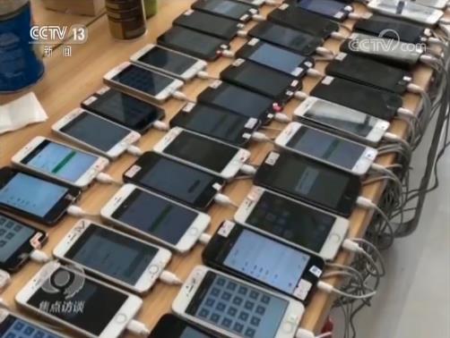 从几十元到上百元揭秘微信号买卖背后的惊人内幕